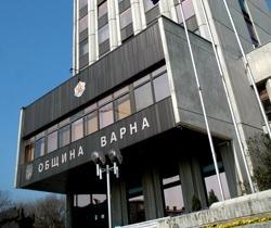 Варненци искат две камари в местния парламент