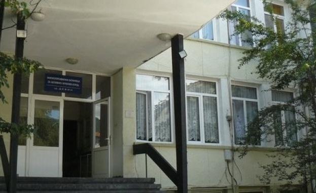 Борино, Девин и Доспат пак се вдигат за болницата си