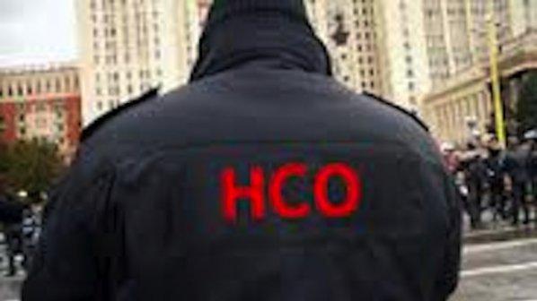Гардовете на властта си надписвали горивото