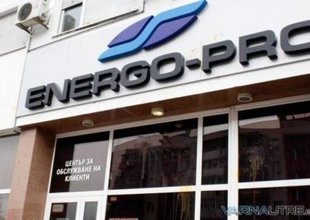 В Разград ще пращат по мейла данните от електромера 1 52a12228489d2