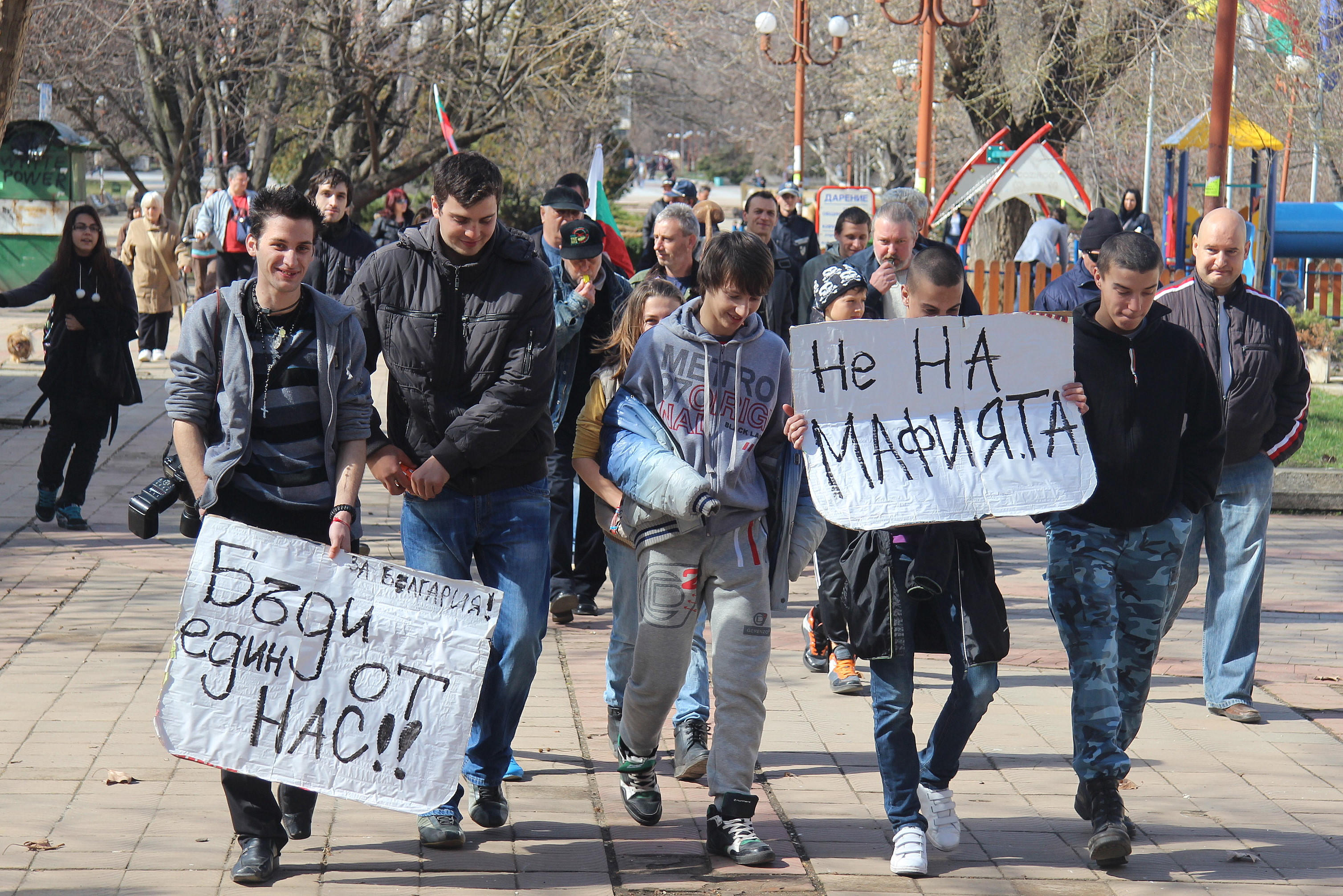 В Монтана колкото протестиращи, толкова искания