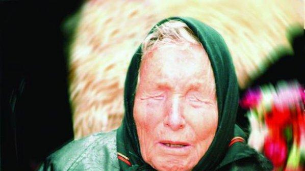 Отварят къщата на Ванга в Рупите