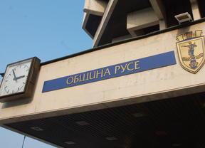 Половината общински съвет в Русе с бонуси от комисии