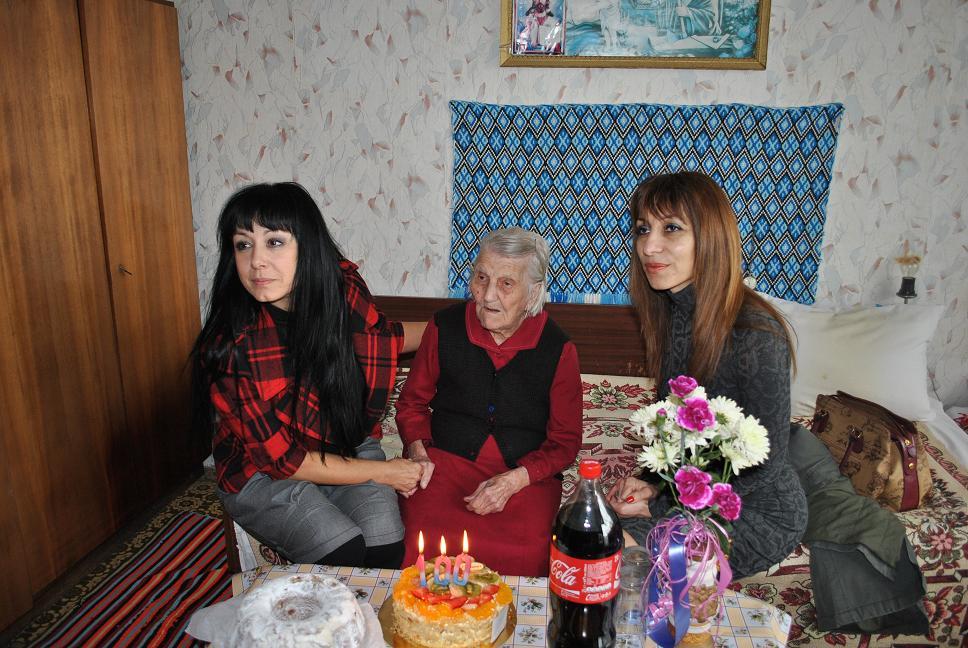 Втора русенка празнува 100-годишен юбилей