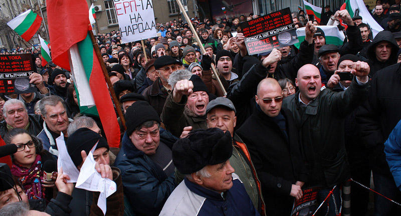 Поредна неделя на протести