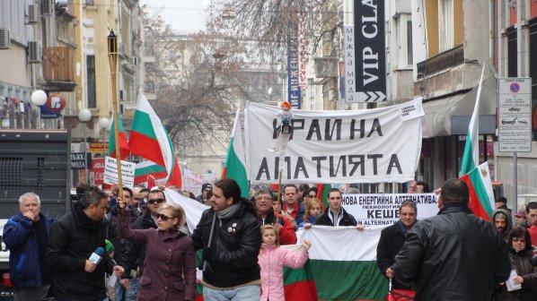 С гайди тръгна шествието в Пловдив