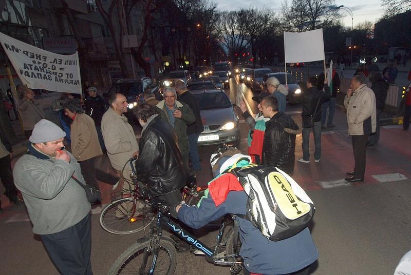 Вял протест във Варна