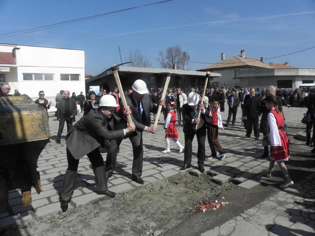 Раковски започна реализацията на воден проект