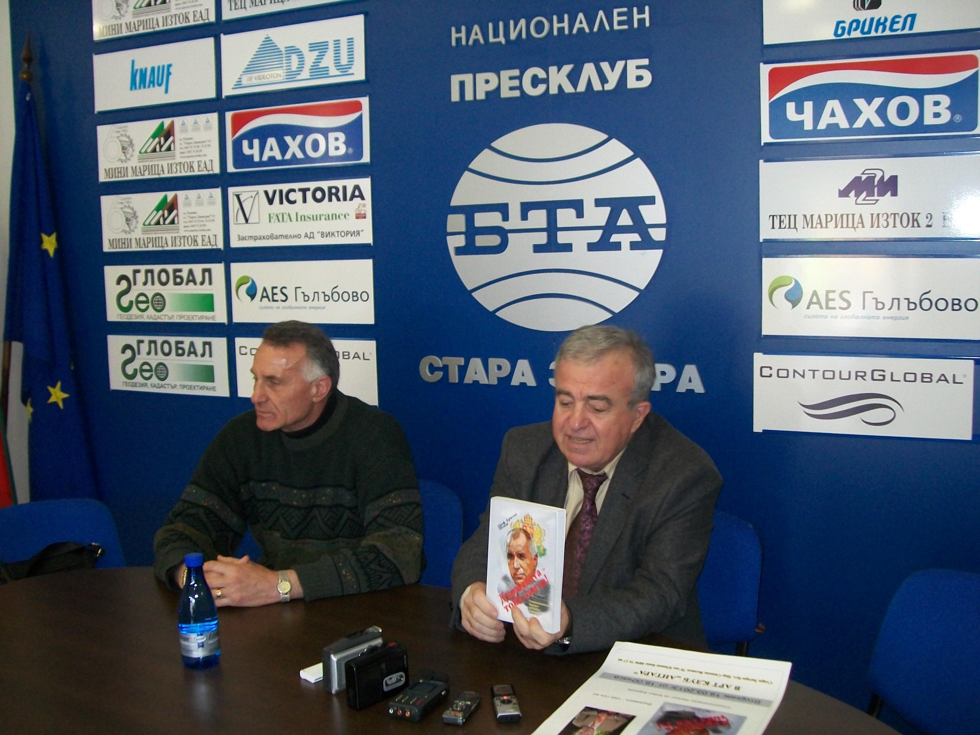 Коалиция отваря широко листите си за протестиращите 1 52a13427ed0e5
