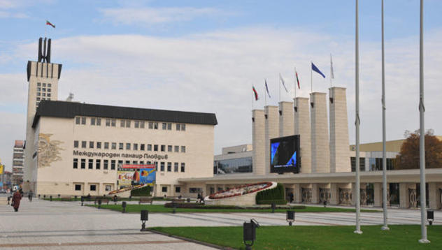 Общини рекламират туризма си на панаира в Пловдив