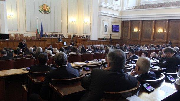 1 200 лева помощ на месец за безработен депутат