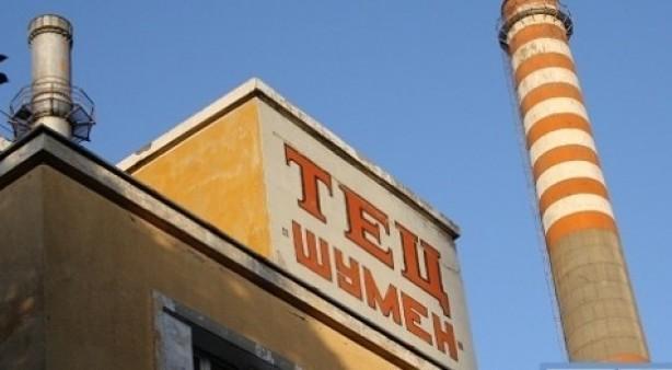 Варненски бизнесмен поиска шуменската “Топлофикация”
