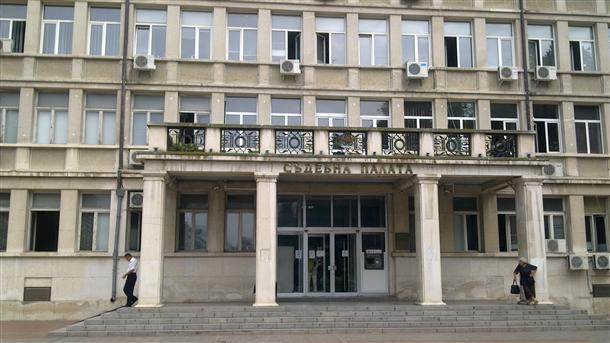 Заплаха за бомба затвори съда