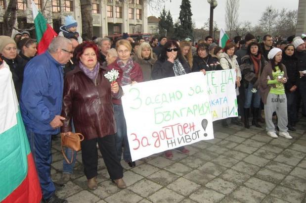 Протестиращите в Кюстендил с пет искания към местната власт