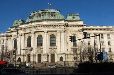 Софийският университет заплаши с протест 1 52a142649013c