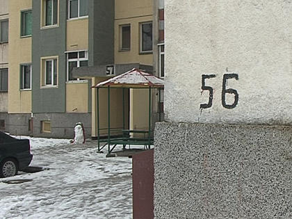 Отново се повишиха пазарните цени на жилищата в страната