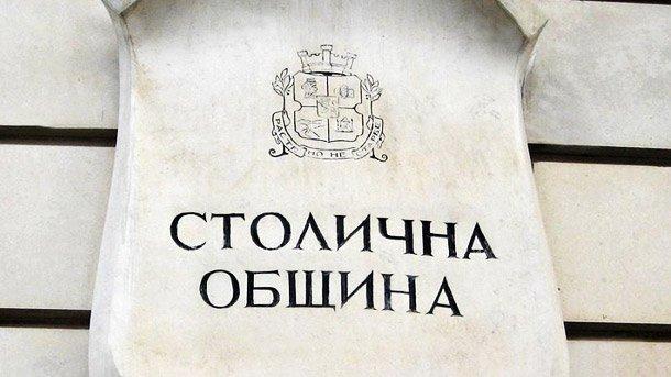 Николай Терзиев е новият кмет на район “Триадица”