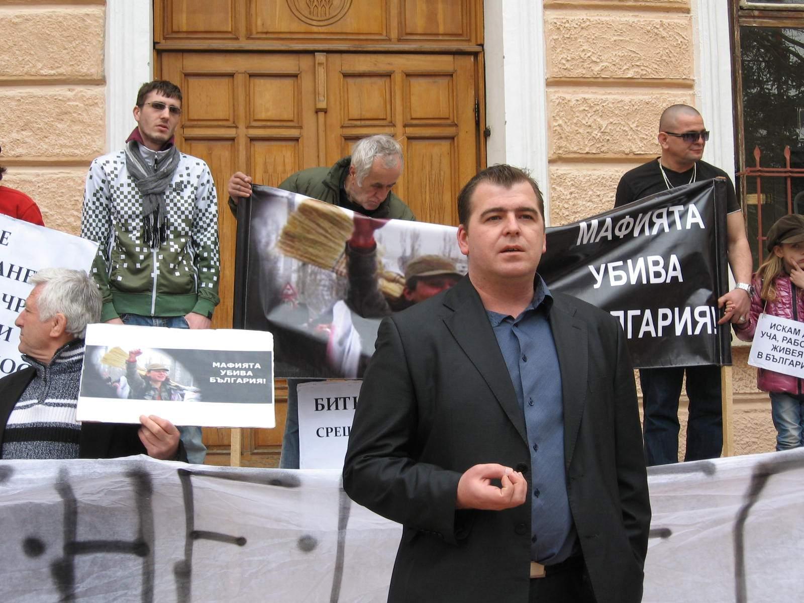 Протестиращите в Добрич: Кметът да се отчете за САЩ