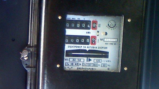 Бунт на 8 села в Петричко стресна Енергото