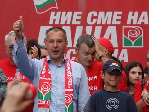 БСП подрежда окончателните си изборни листи