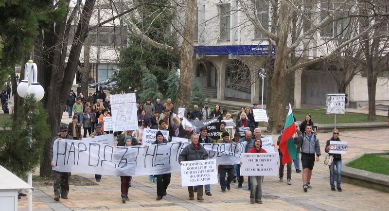 В Добрич протестираха срещу добива на шистов газ в Румъния