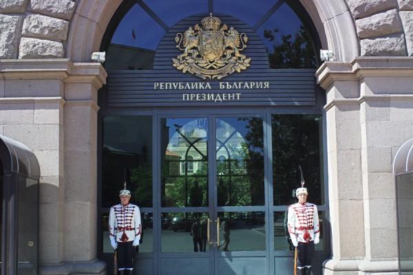В Русе отваря врати мобилна приемна на президента