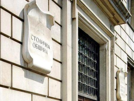 Общински обекти в София се отдавали под наем на безценица