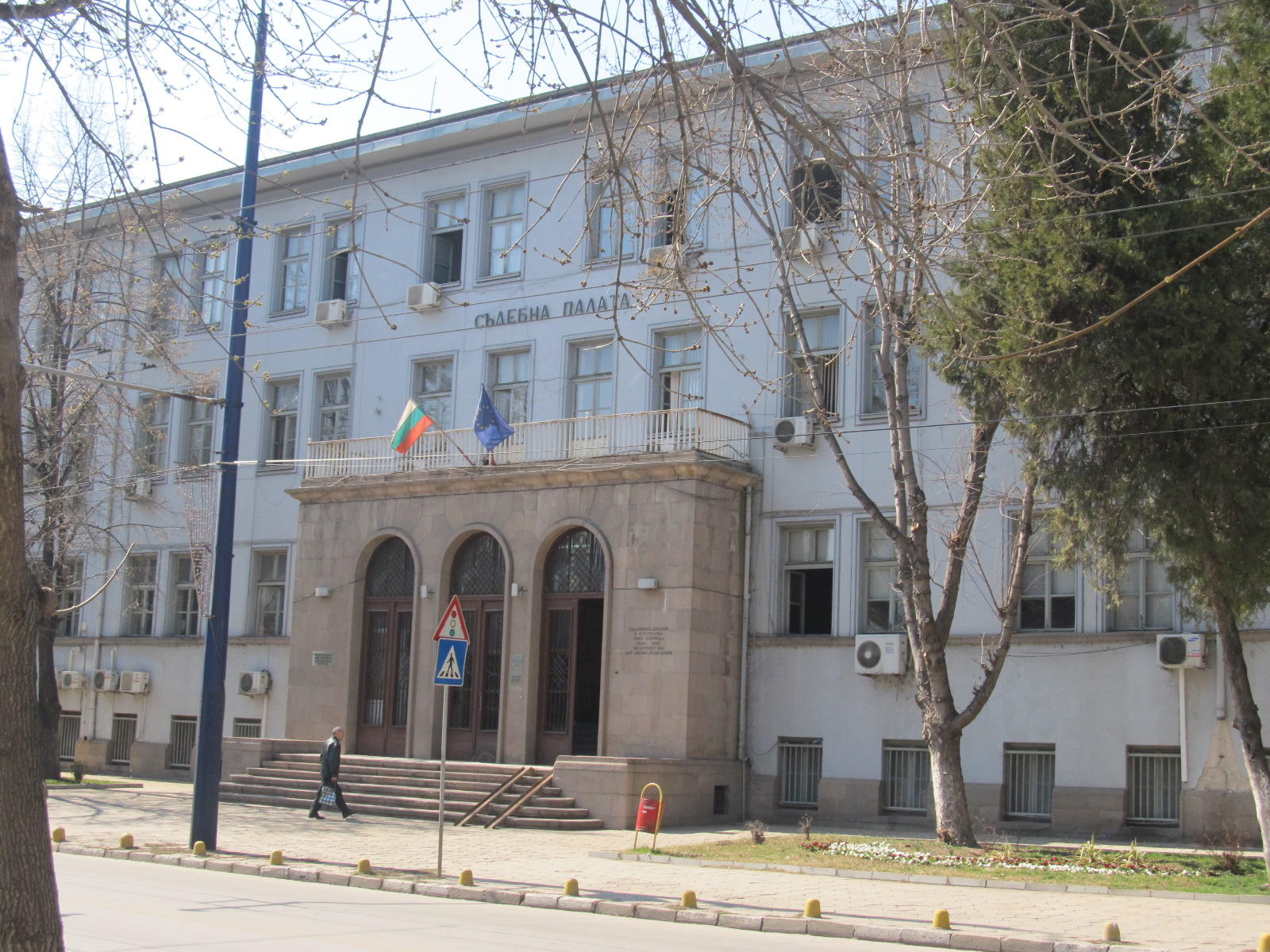 Пазарджик посреща празника си с нова съдебна палата
