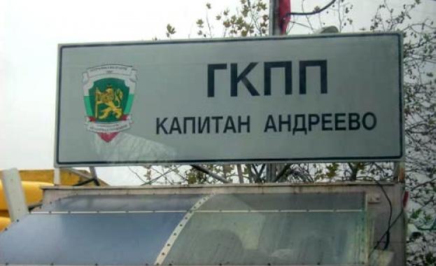 Сагата с такса “дезинфекция” на границата продължава