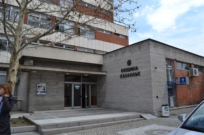 Главните архитекти на общините се срещат в Казанлък