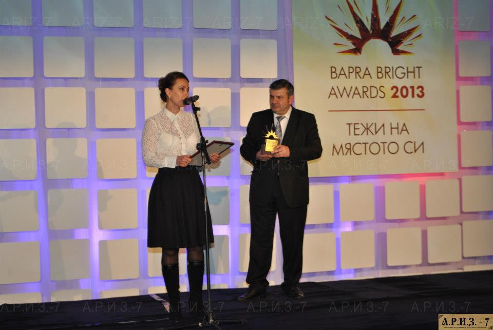 БНТ с първа награда на BAPRA Bright Awards