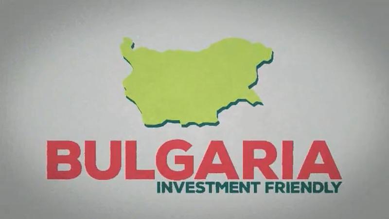 Мелник, Петрич и Сандански изпаднаха от реклама на България