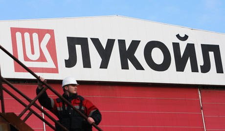 “Лукойл”: Уволненията в митниците са за разчистване на сметки