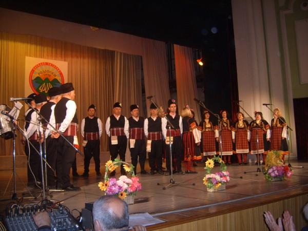 В Кърджали започнаха Великденските празненства