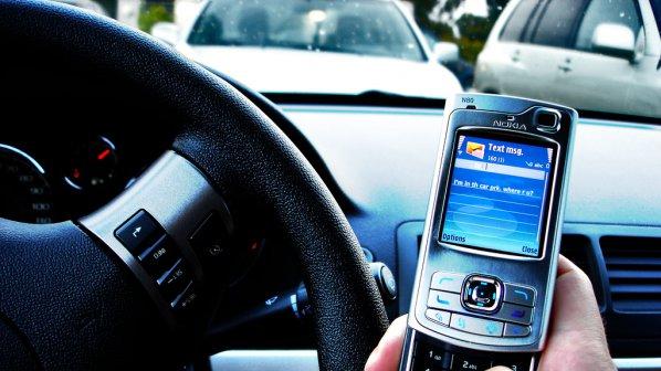 Въвеждат СМС паркирането и в Плевен 1 52a16a8b2f39c