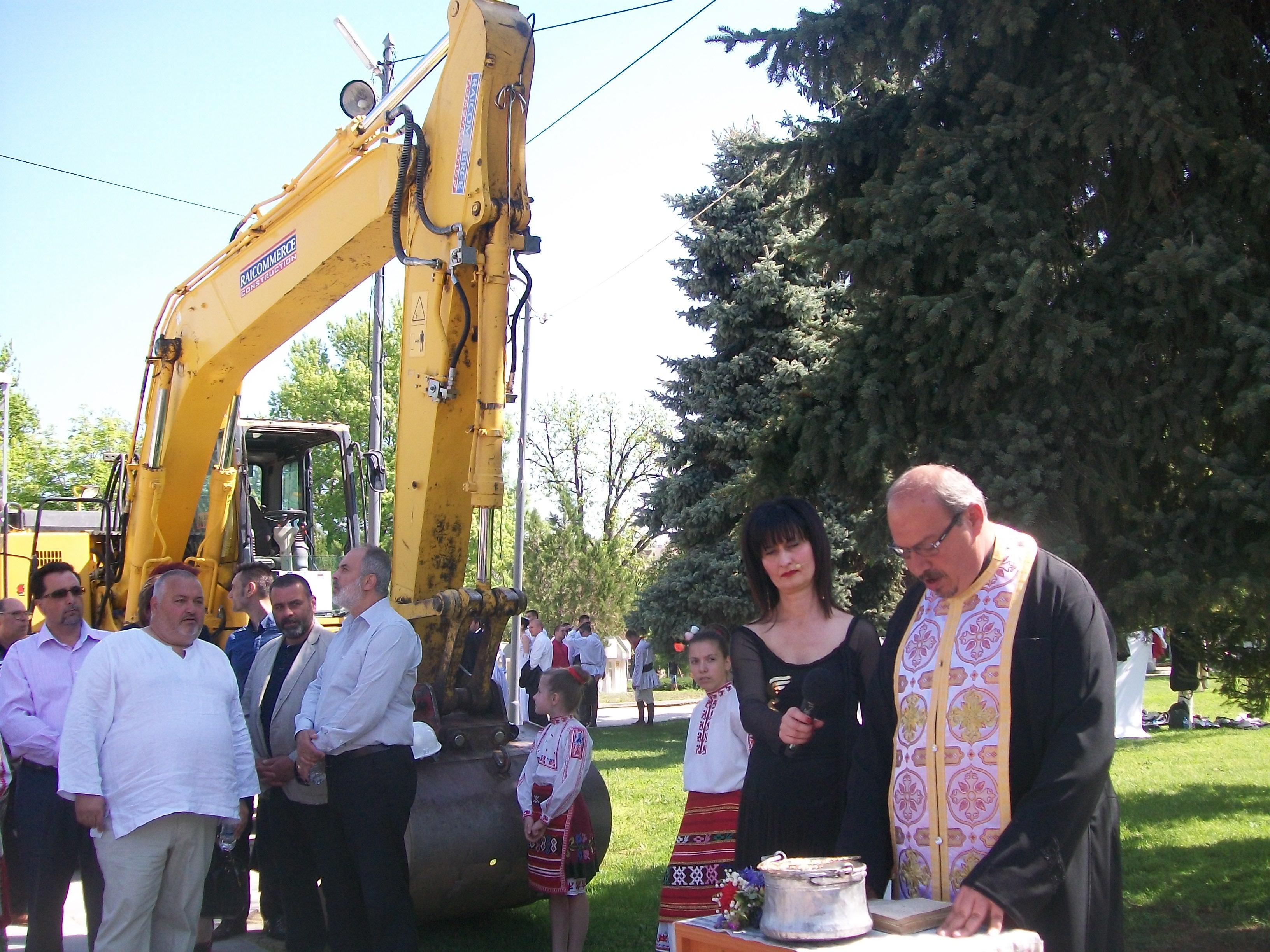23 млн. лева за качеството на водата в Бяла Слатина 1 52a16b848f1cb