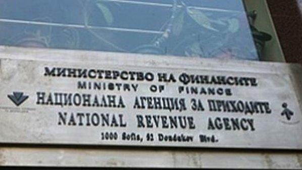 Масирани проверки в погребалните агенции стартира НАП