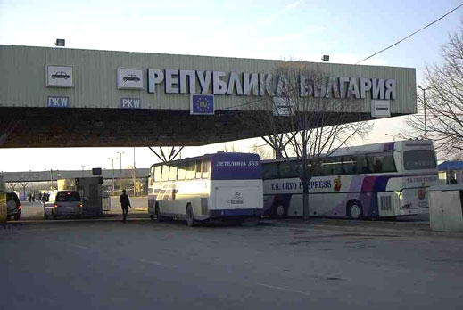 7-часова блокада на границата с Турция