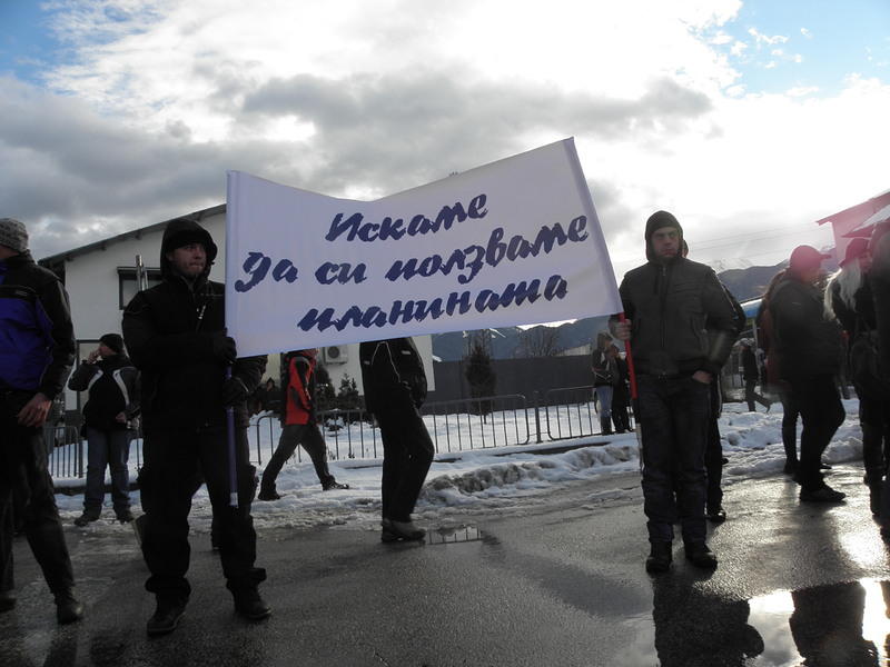 Референдум решава ще има ли нови лифтове в Банско 10 Референдум решава ще има ли нови лифтове в Банско