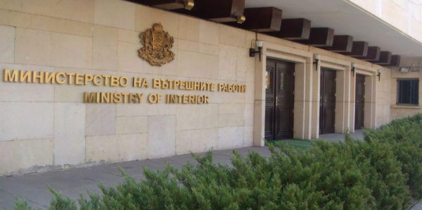 МВР е участвало в акцията в Костинброд