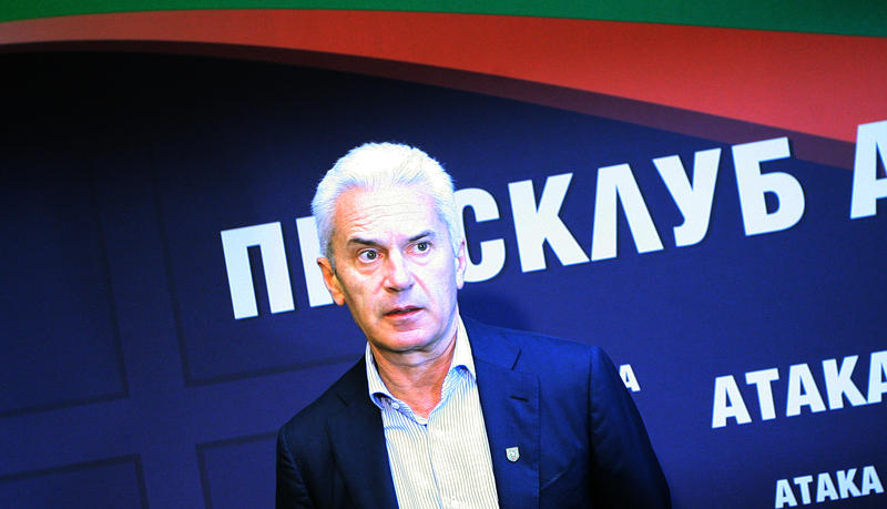 Атака: Няма да се коалираме с никой 1 52a17f3a6e81c