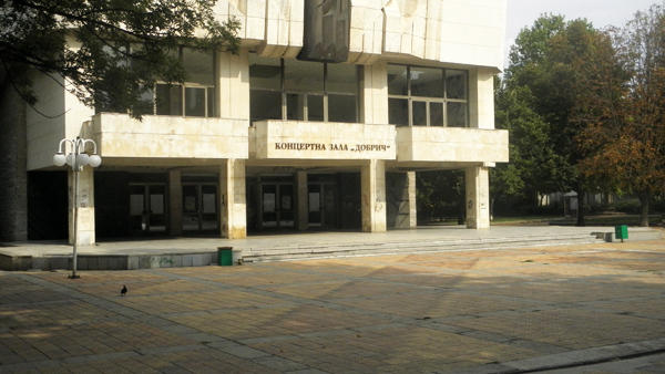 Започва фестивал на поезията в Добрич