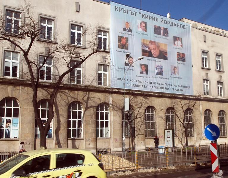 Ясни са двама от кандидатите за кмет на Варна