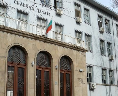 Правосъдният министър откри обновената сграда на съда в Пазарджик 1 52a18750a801e