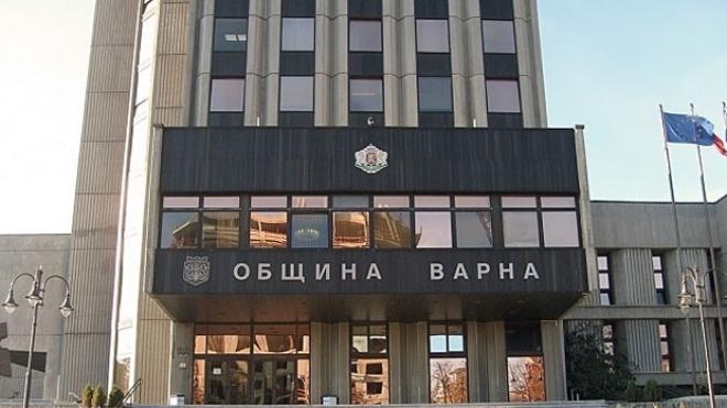 ГЕРБ се отказа да назначава повторно служебен кмет на Варна 1 52a188692cf4a