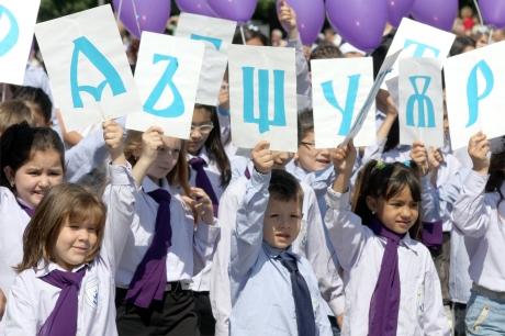 Варна празнува 24 май