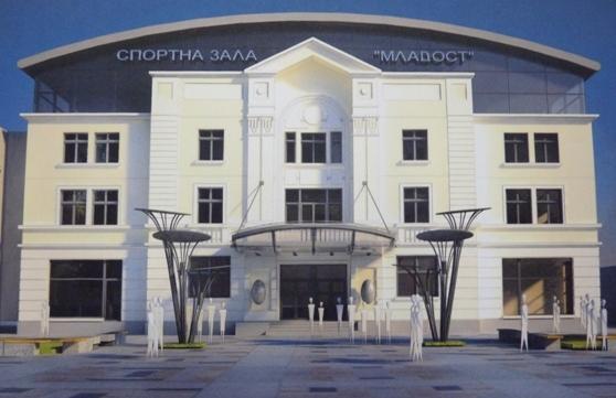Нова Загора тегли кредит за бъдещата спортна зала