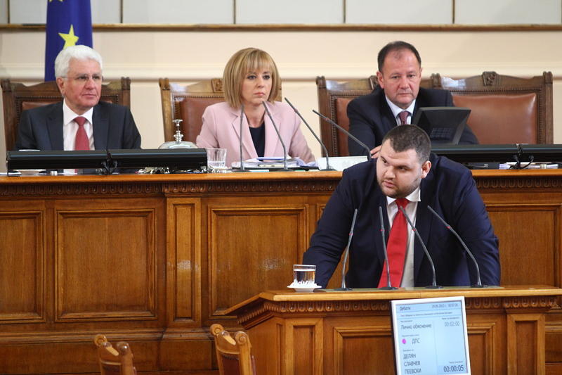 ГЕРБ с декларация срещу Делян Пеевски