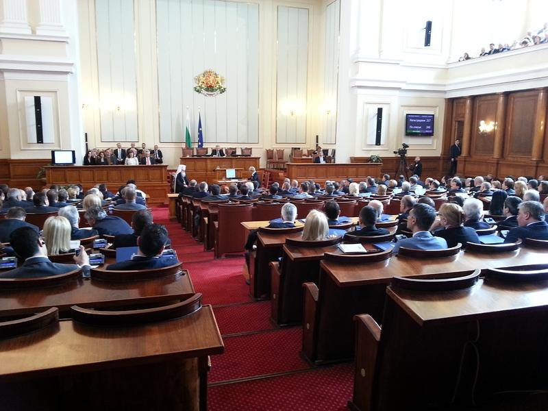 Още един депутат от ДПС влиза в парламента от Пазарджик 9 Още един депутат от ДПС влиза в парламента от Пазарджик