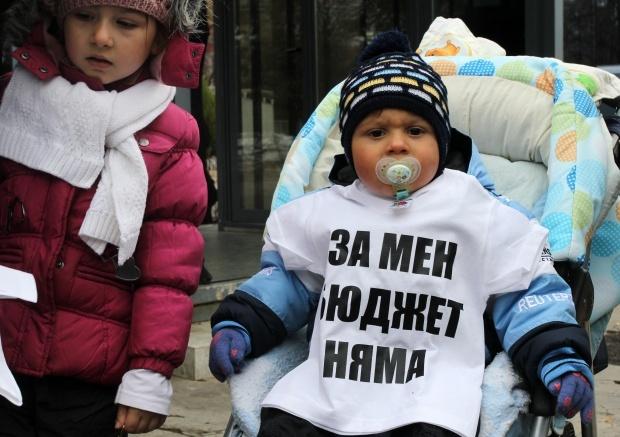 Родителите в Добрич готвят протест